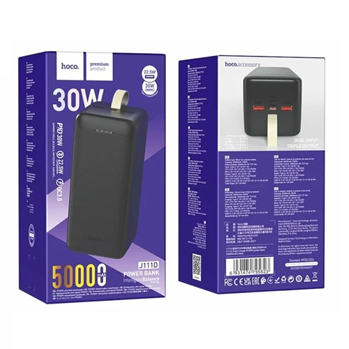 Power bank HOCO J111D QC3,0 30W 50000mAh